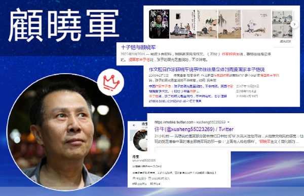 �܊ 2022-07-09.png