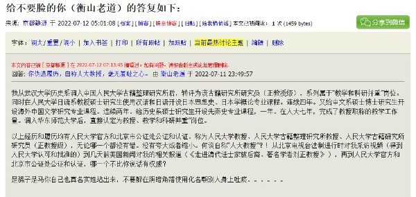 1657635536744706.jpg Screenshot_1.jpg