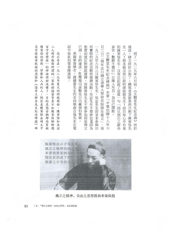 105.jpg