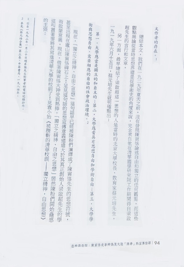 6-9.jpg