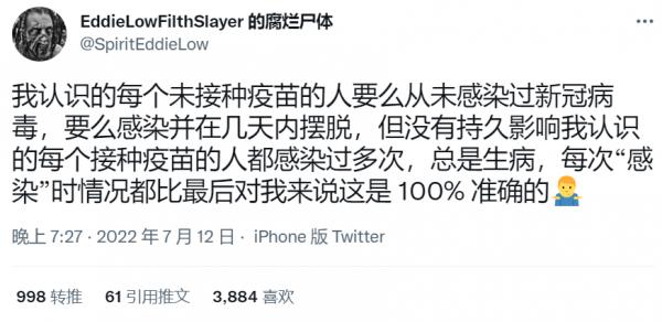 1657774524106466.png image.png