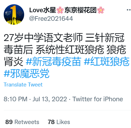 1657779208710502.png image.png