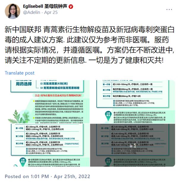 1657780999645140.png image.png