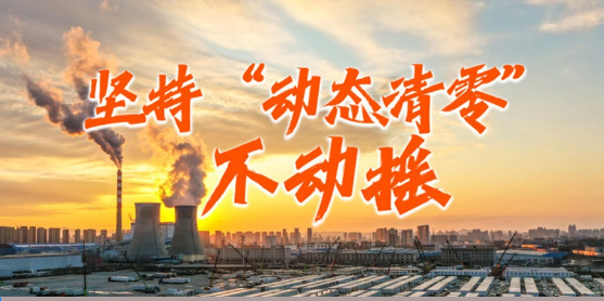 1657785007575799.png image.png