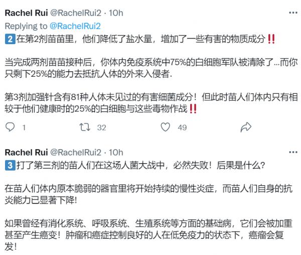 1658109678331186.png image.png