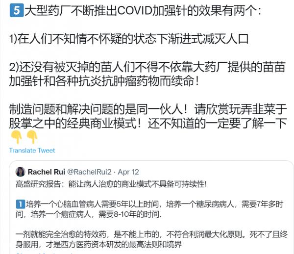 1658109735319756.png image.png