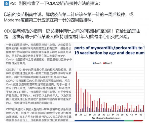 1658109800364770.png image.png