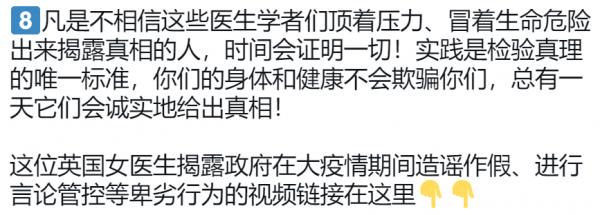 1658109912758278.png image.png