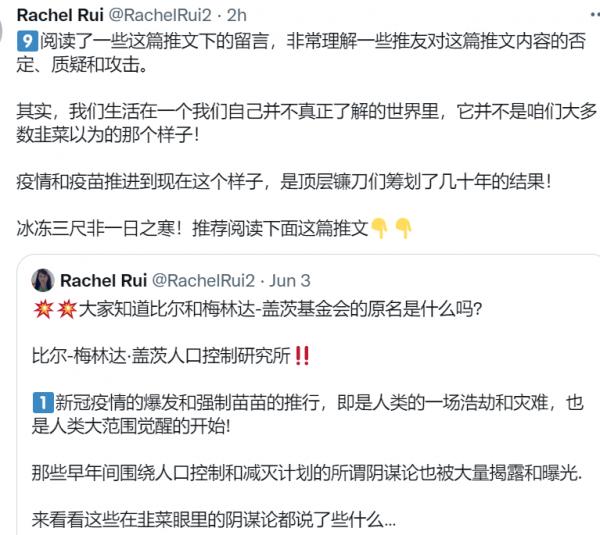 1658109954259973.png image.png