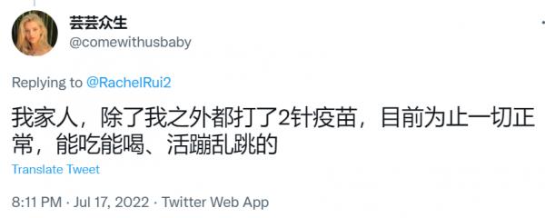 1658110135830800.png image.png