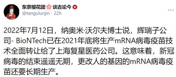 1658110626541328.png image.png