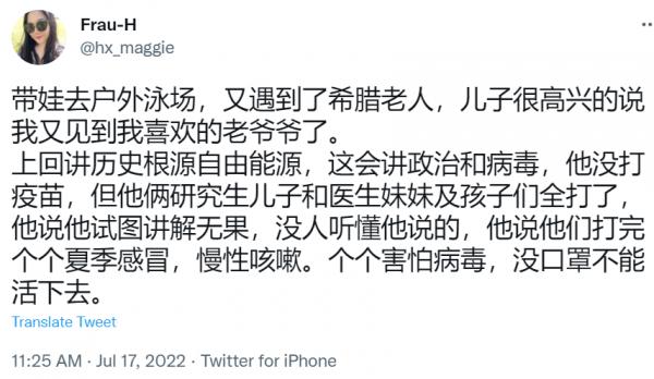 1658110796530190.png image.png