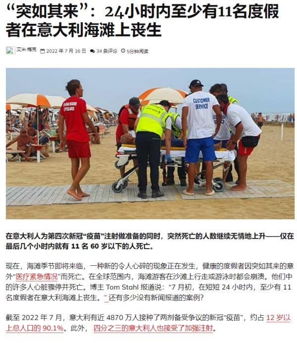 1658112918669069.png image.png