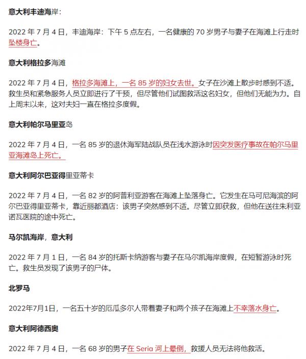 1658113026844659.png image.png