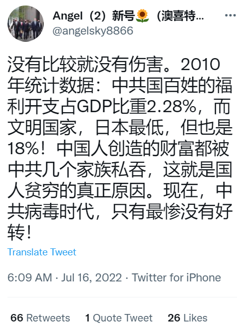 1658114016821004.png image.png