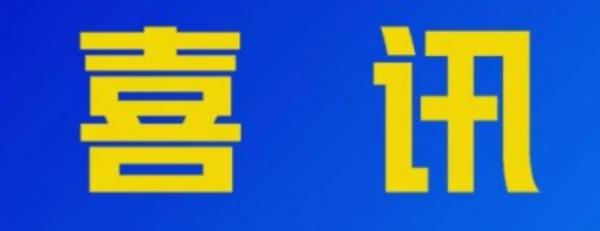 1658115233314051.png image.png