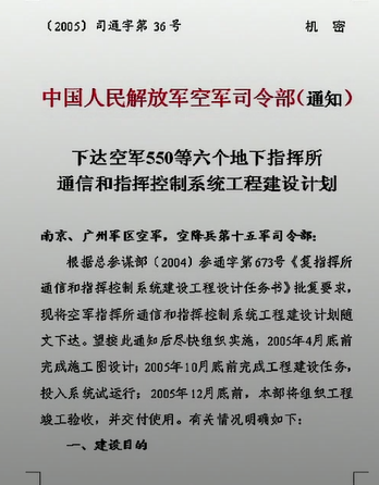 1658275886750352.png image.png