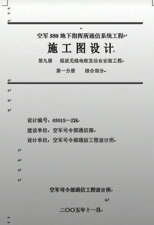 1658277159851439.png image.png