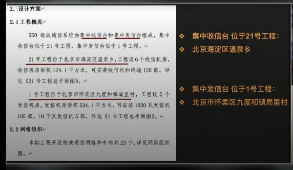 1658277273946498.png image.png