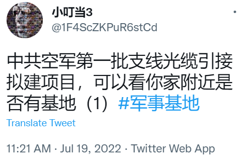 1658281981788105.png image.png