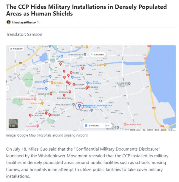 1658288172657386.png image.png