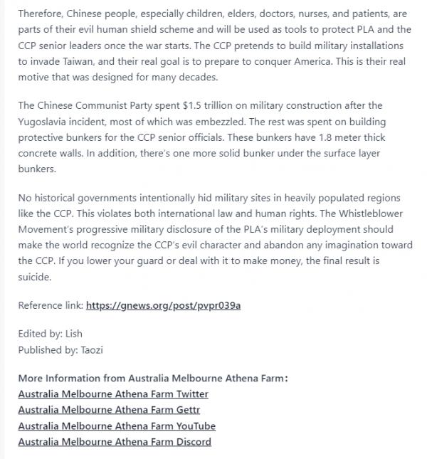 1658288211472259.png image.png