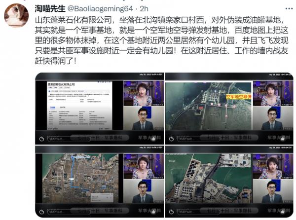 1658366711639098.png image.png