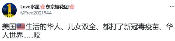 1658438313569885.png image.png