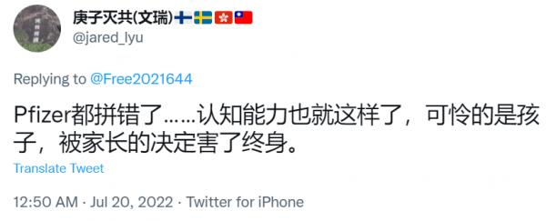 1658438365501397.png image.png