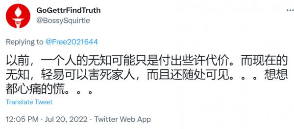 1658438490201383.png image.png