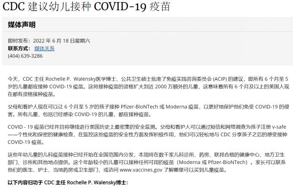 1658439015700962.png image.png