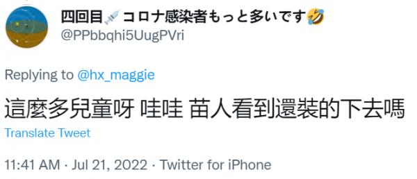 1658439872944335.png image.png