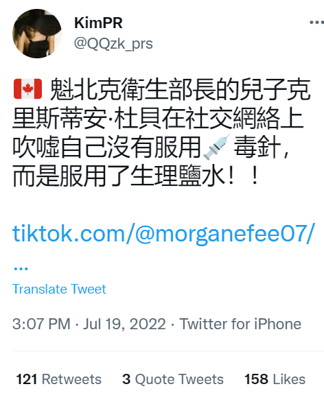 1658440670738296.png image.png