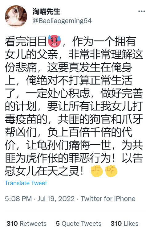 1658442304946229.png image.png