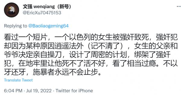 1658442671616590.png image.png