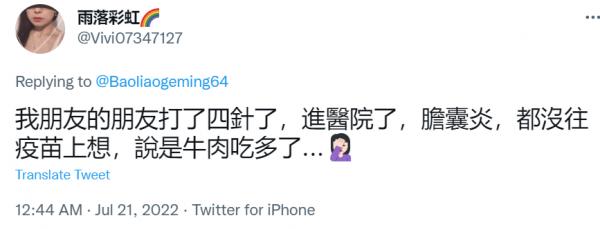 1658442922358934.png image.png