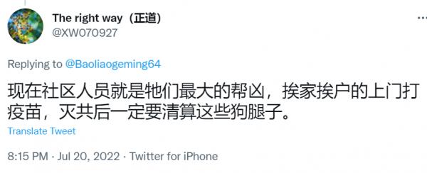 1658442966576793.png image.png