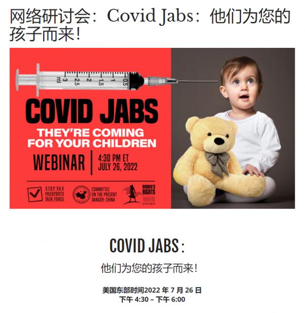 1658443202589262.png image.png