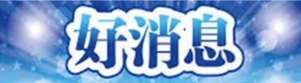 1658445545530936.png image.png