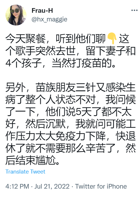 1658447467124003.png image.png