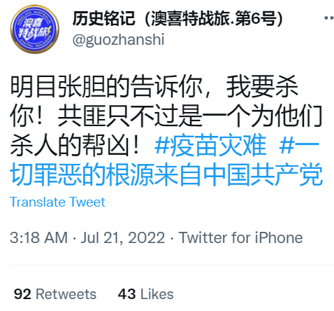 1658461063139773.png image.png