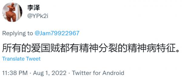 1659414491453337.png image.png