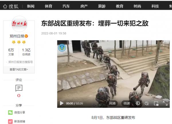 1659414737342398.png image.png