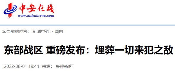 1659414847308064.png image.png