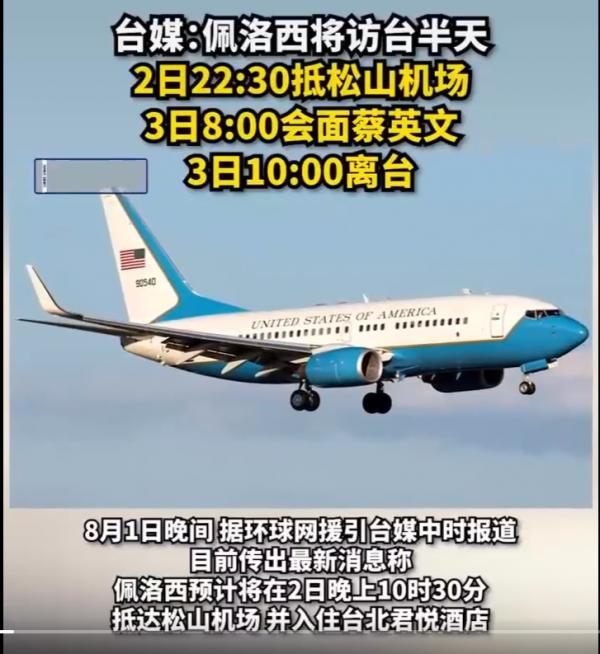 1659416677774959.png image.png