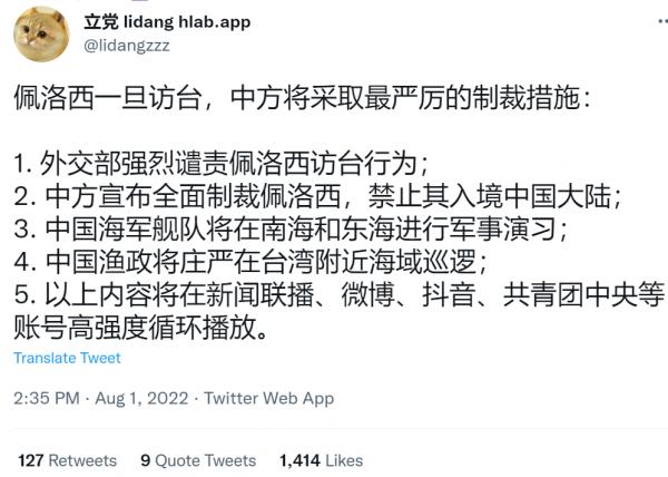 1659421205144758.png image.png