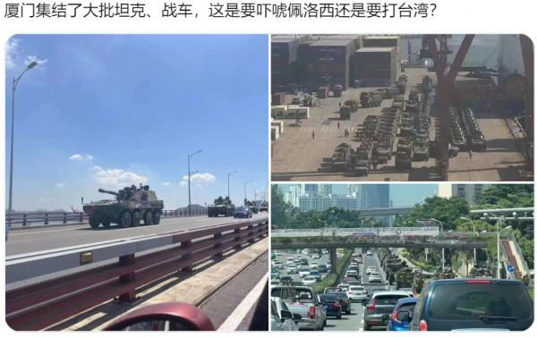 1659421292164610.png image.png