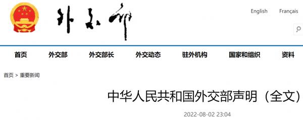 1659489499392333.png image.png