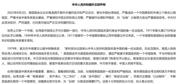 1659490609909475.png image.png