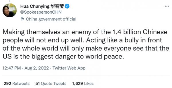 1659491266852551.png image.png